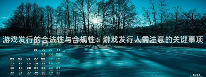 亿万28官网平台会黑款吗
