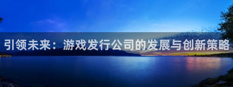亿万28子教育科技(江门)有限公司