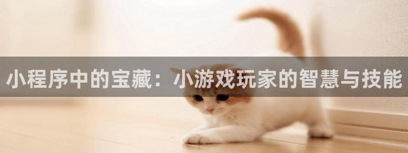 亿万28官网客服电话号码