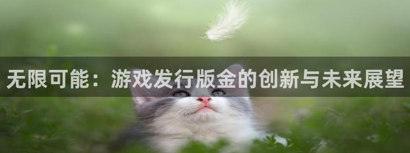 亿万28官网奇趣腾讯分分彩